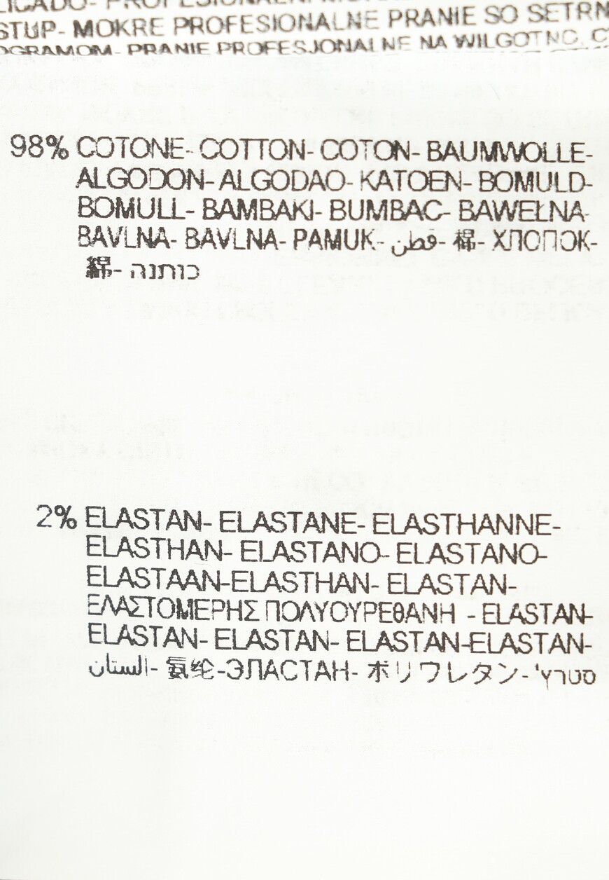 джинсы  WA434G 000 519 23A по распродаже