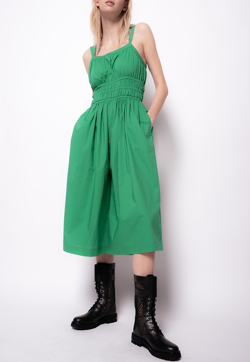 комбинезон  1G17H1 Y6VW по акции