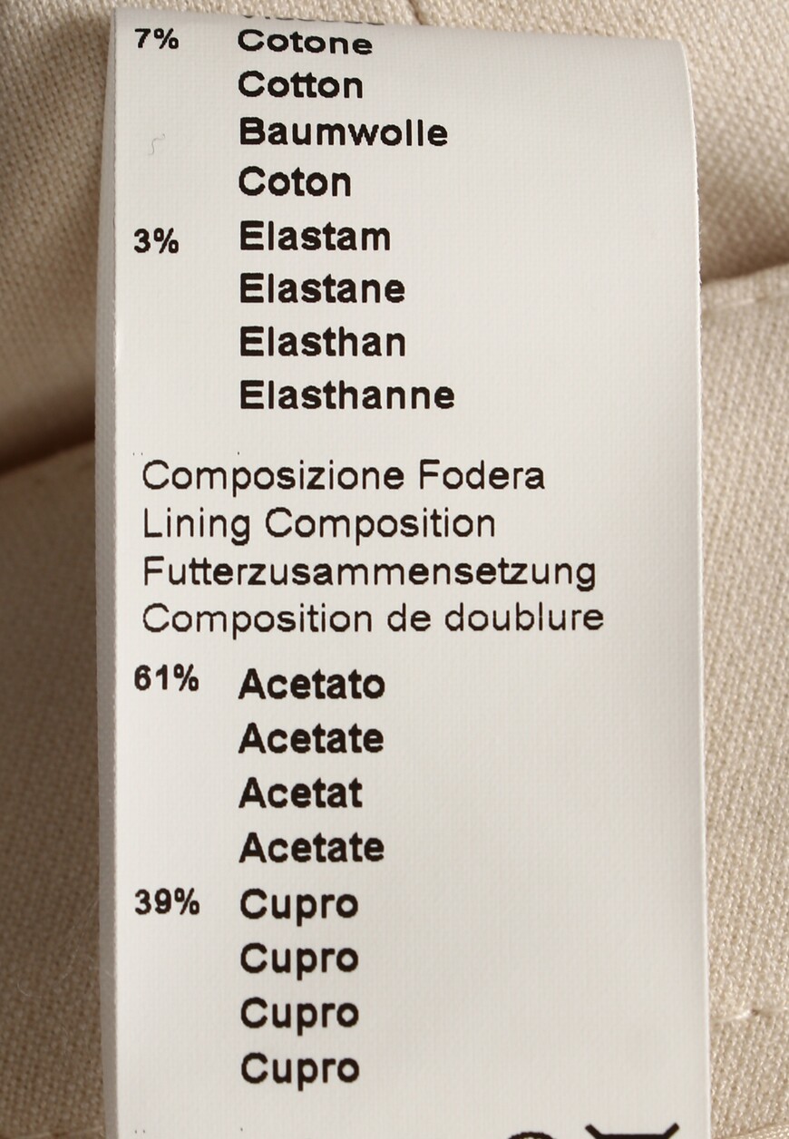 брюки  M04510D 01916 на официальном сайте