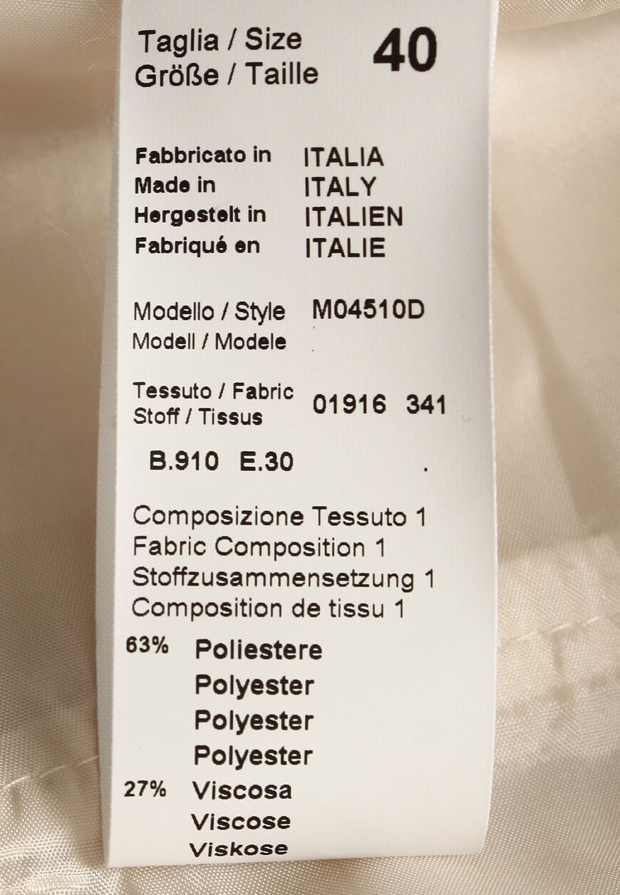 брюки  M04510D 01916 оригинал