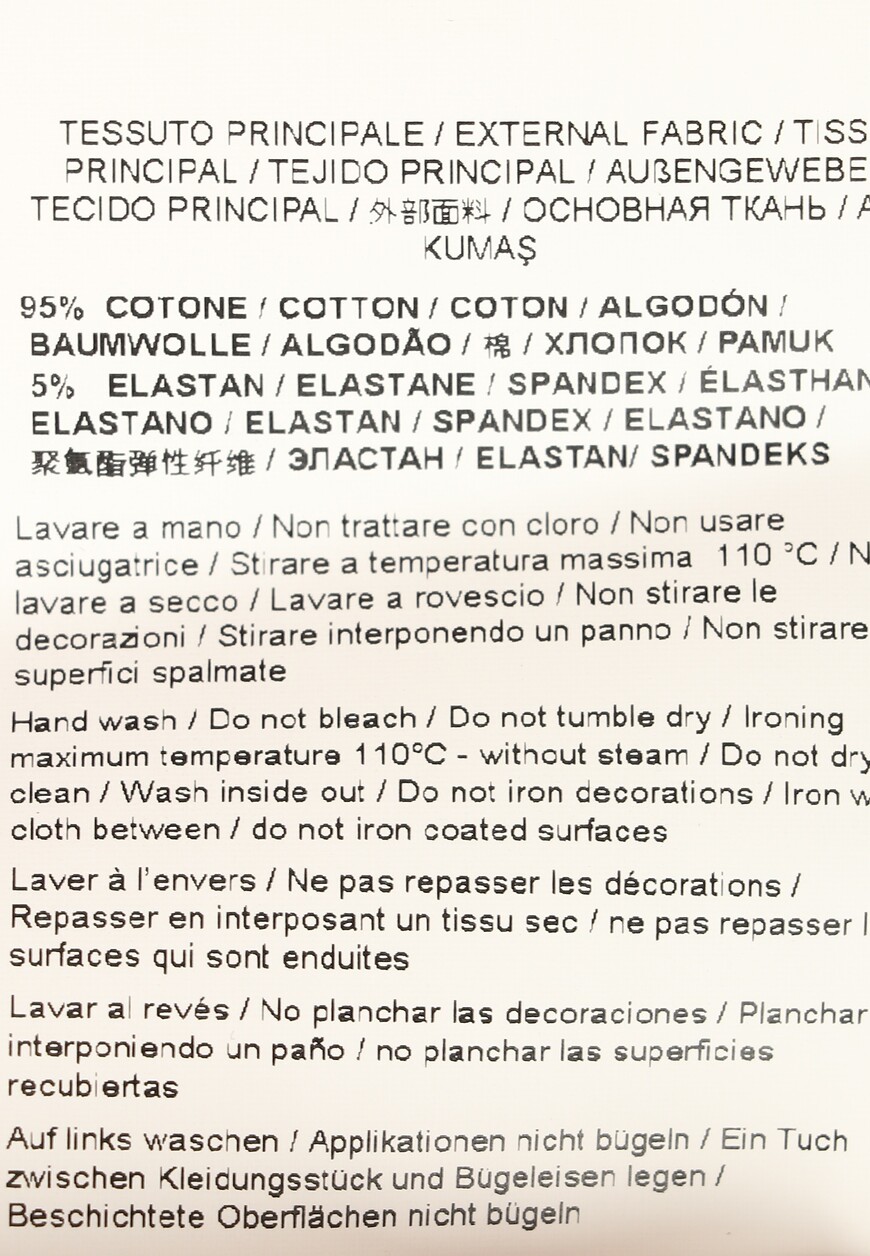 футболка  72HAHG01 со скидкой