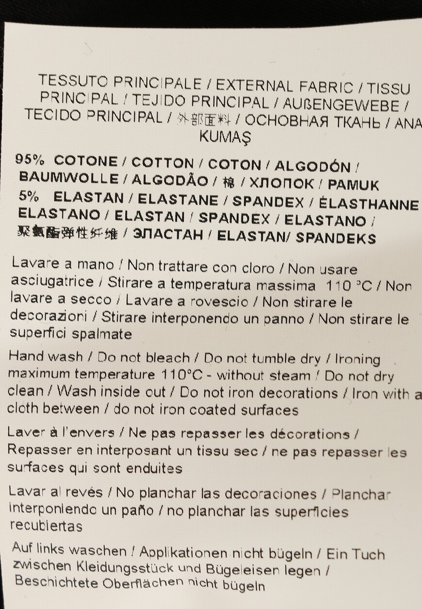 футболка  72HAHG01 по распродаже