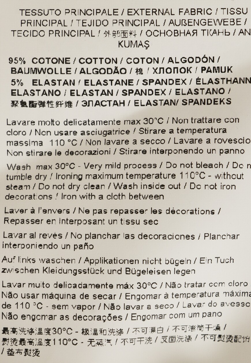 футболка  72HAHT07 по низкой цене