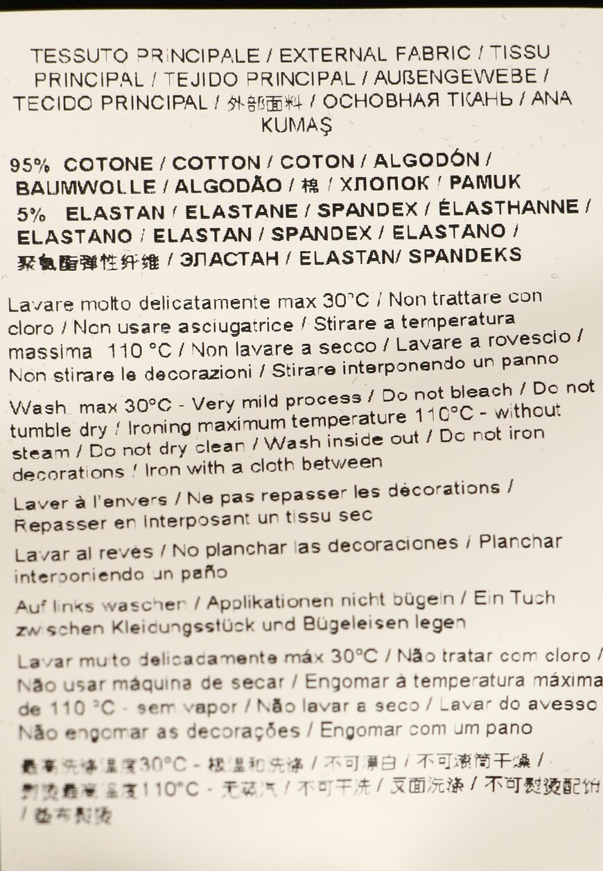 футболка  72HAHT07 со скидкой