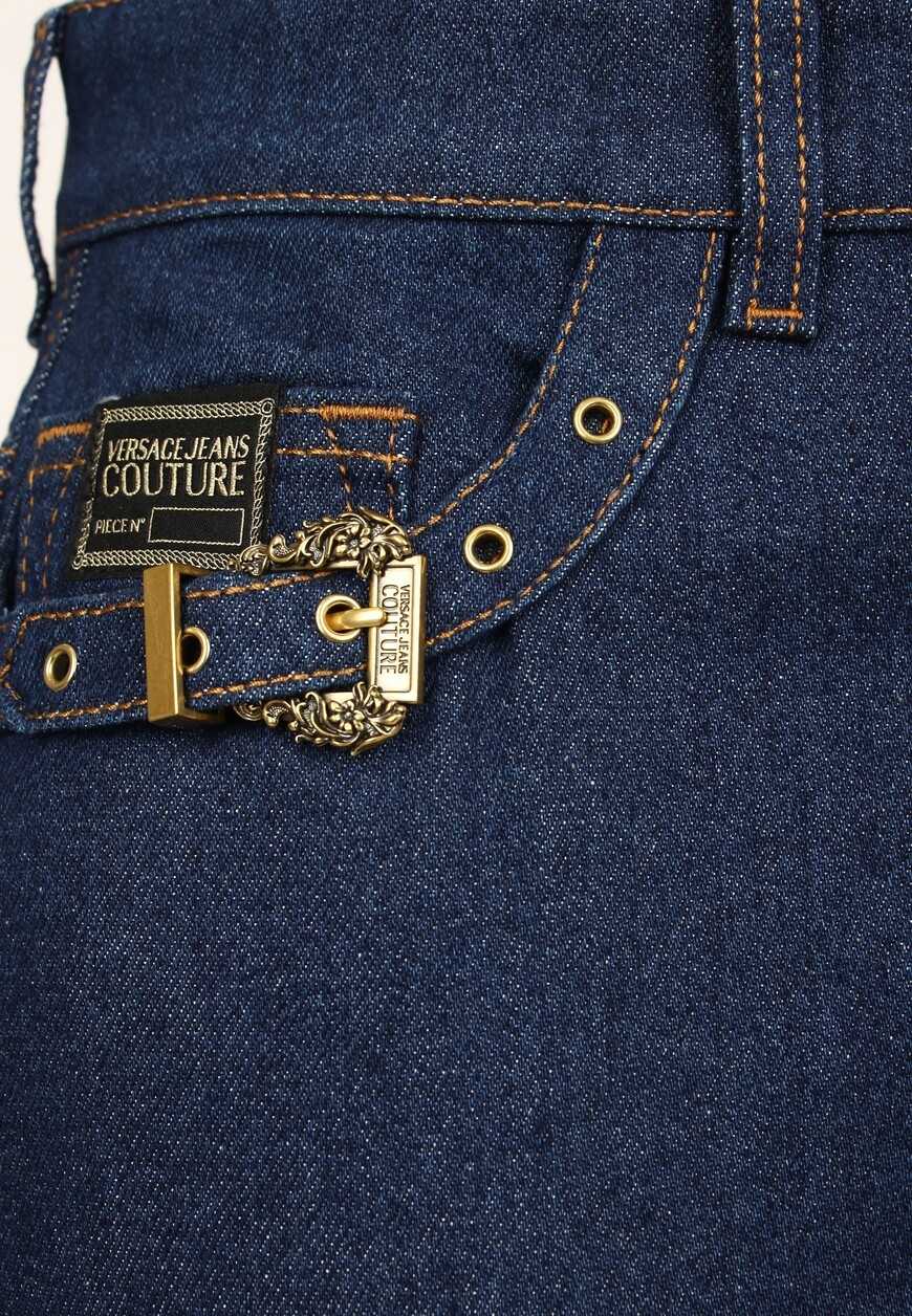 джинсы  72HABI90 по низкой цене