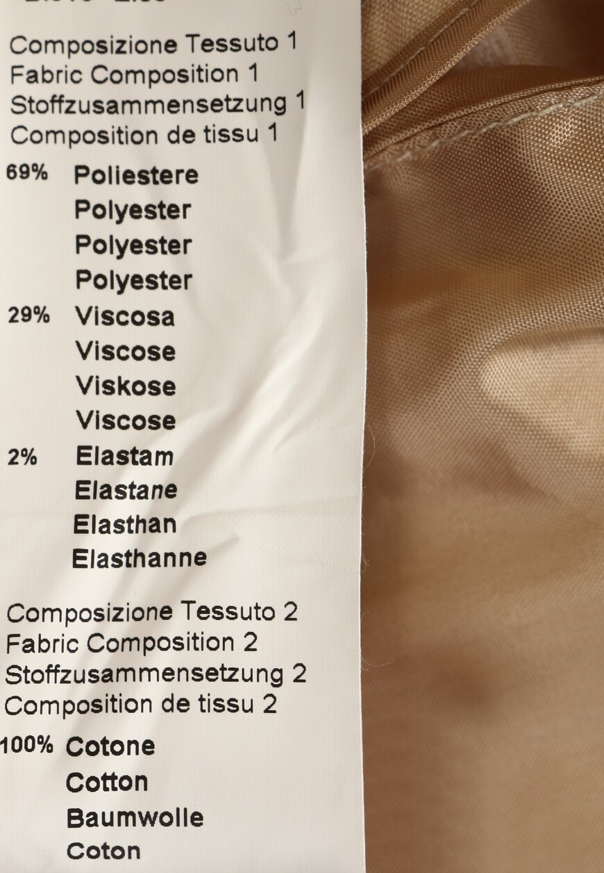 брюки  M04803 1941F со скидкой