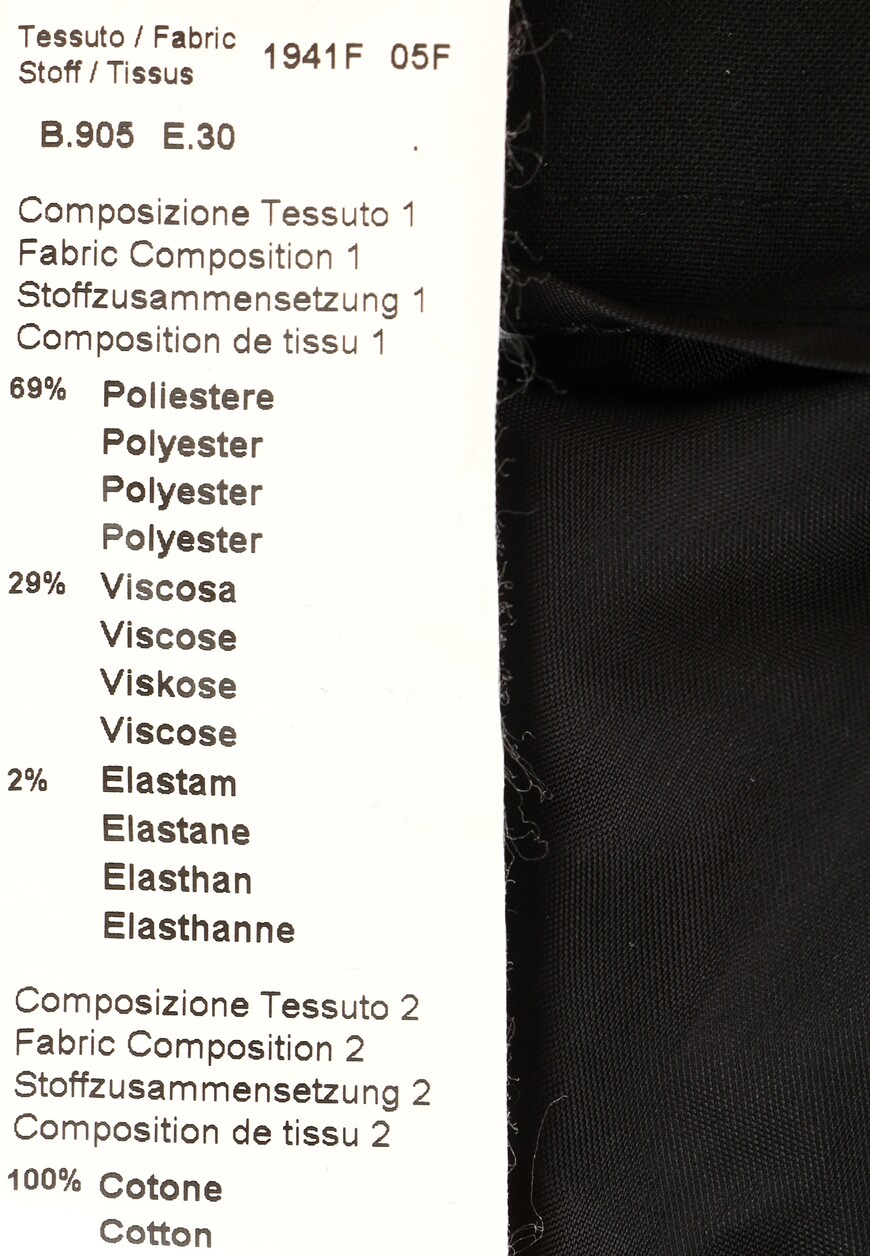 брюки  M04803 1941F со скидкой