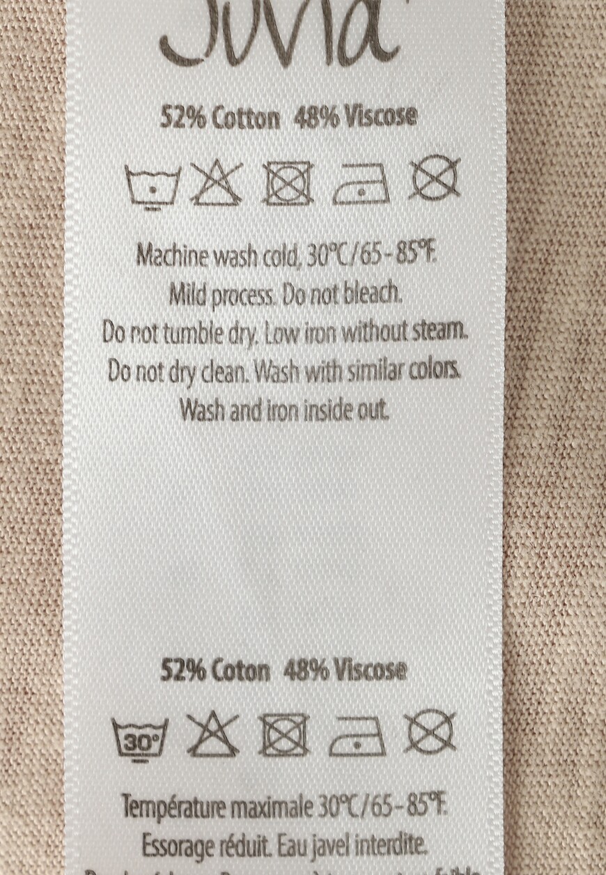 футболка  810 17 124 со скидкой