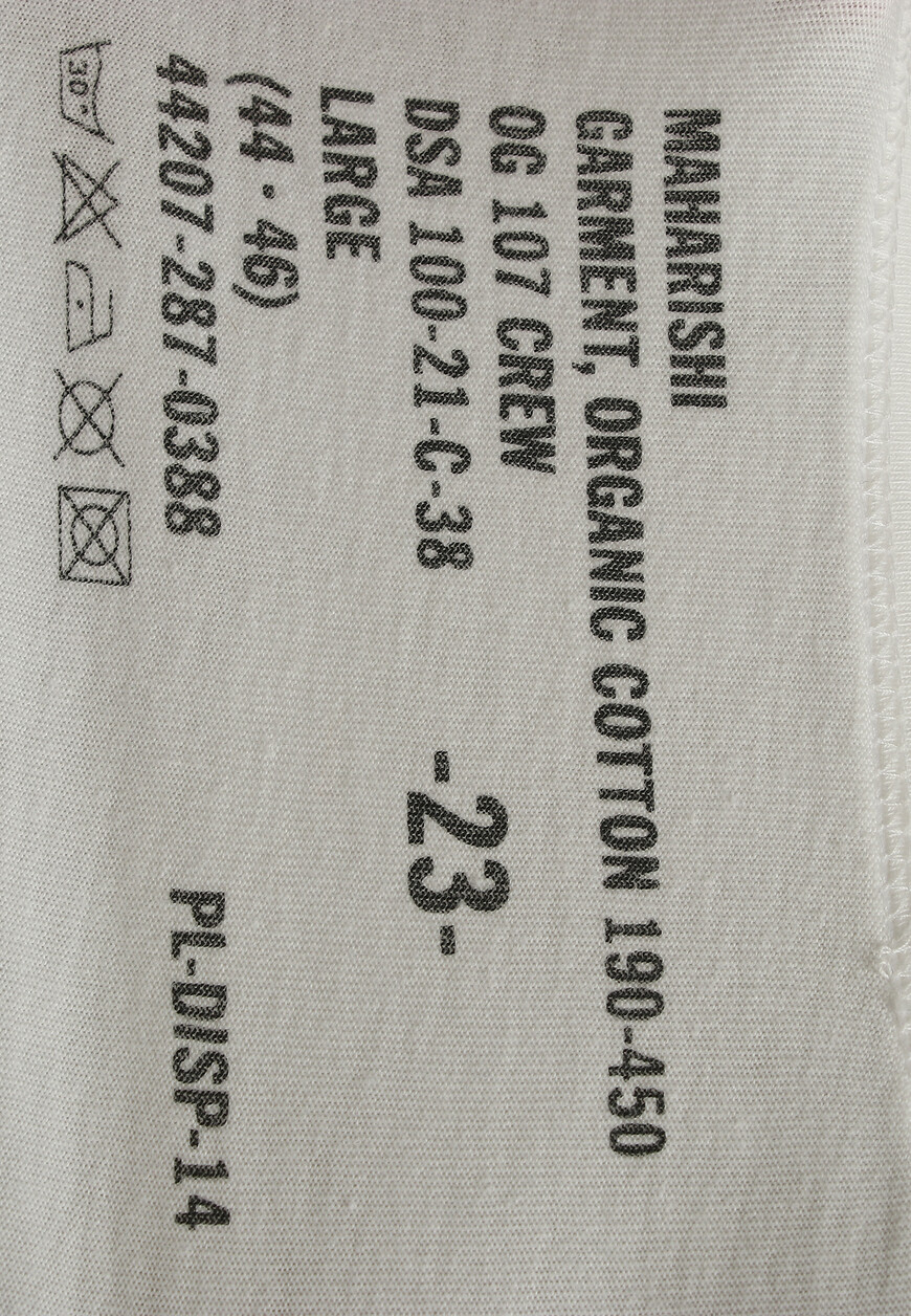 лонгслив  4066 по распродаже