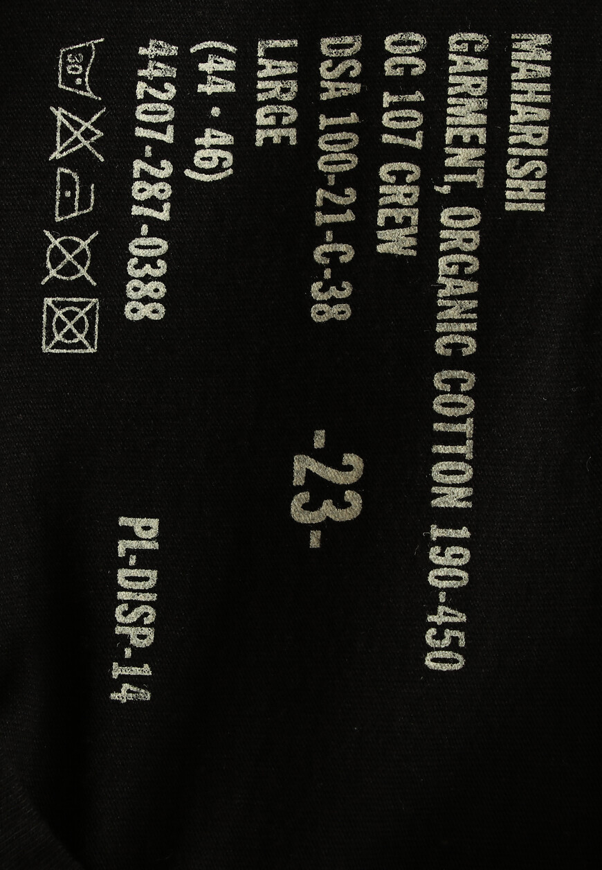 лонгслив  4066 по распродаже