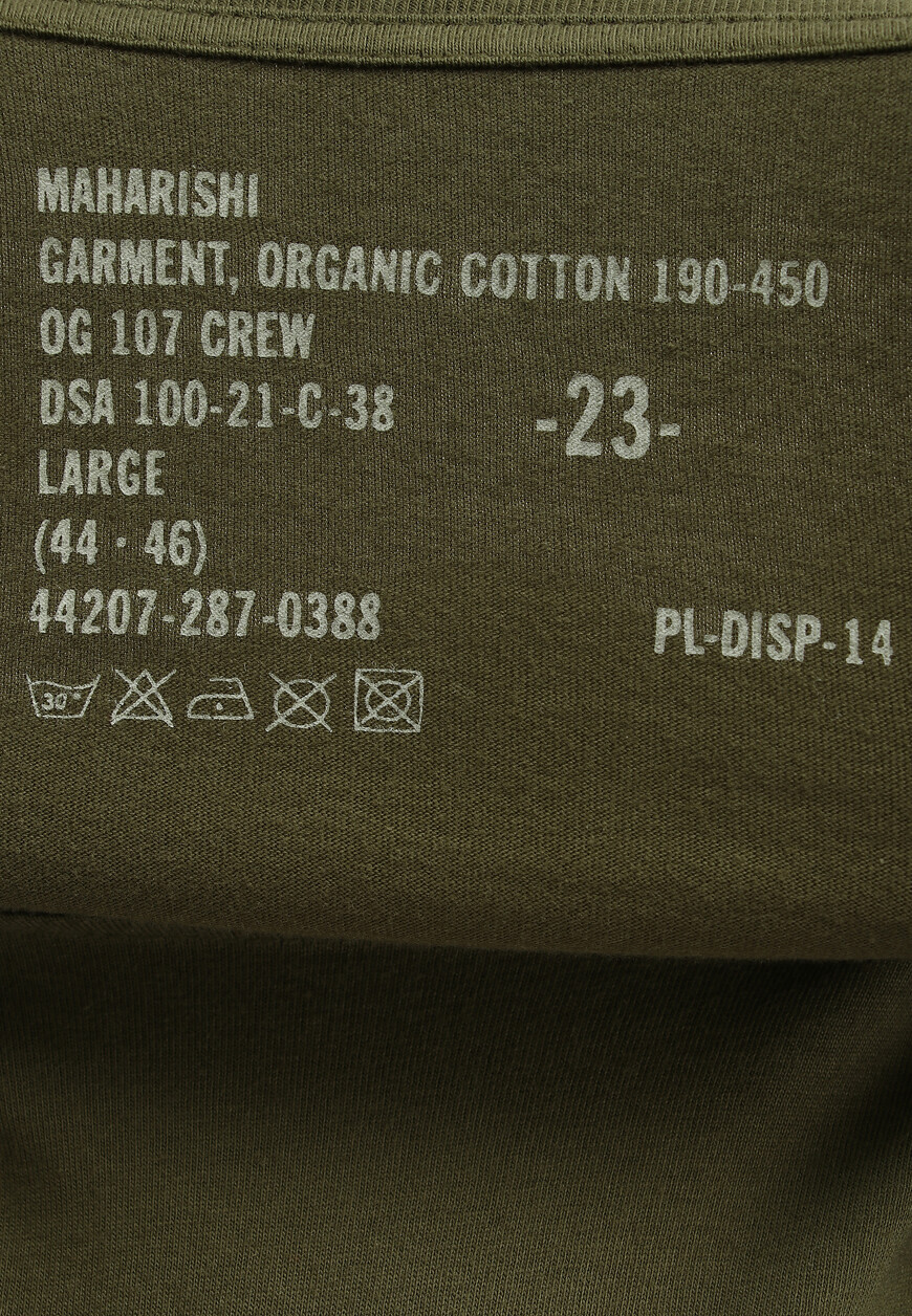 футболка  4049 со скидкой