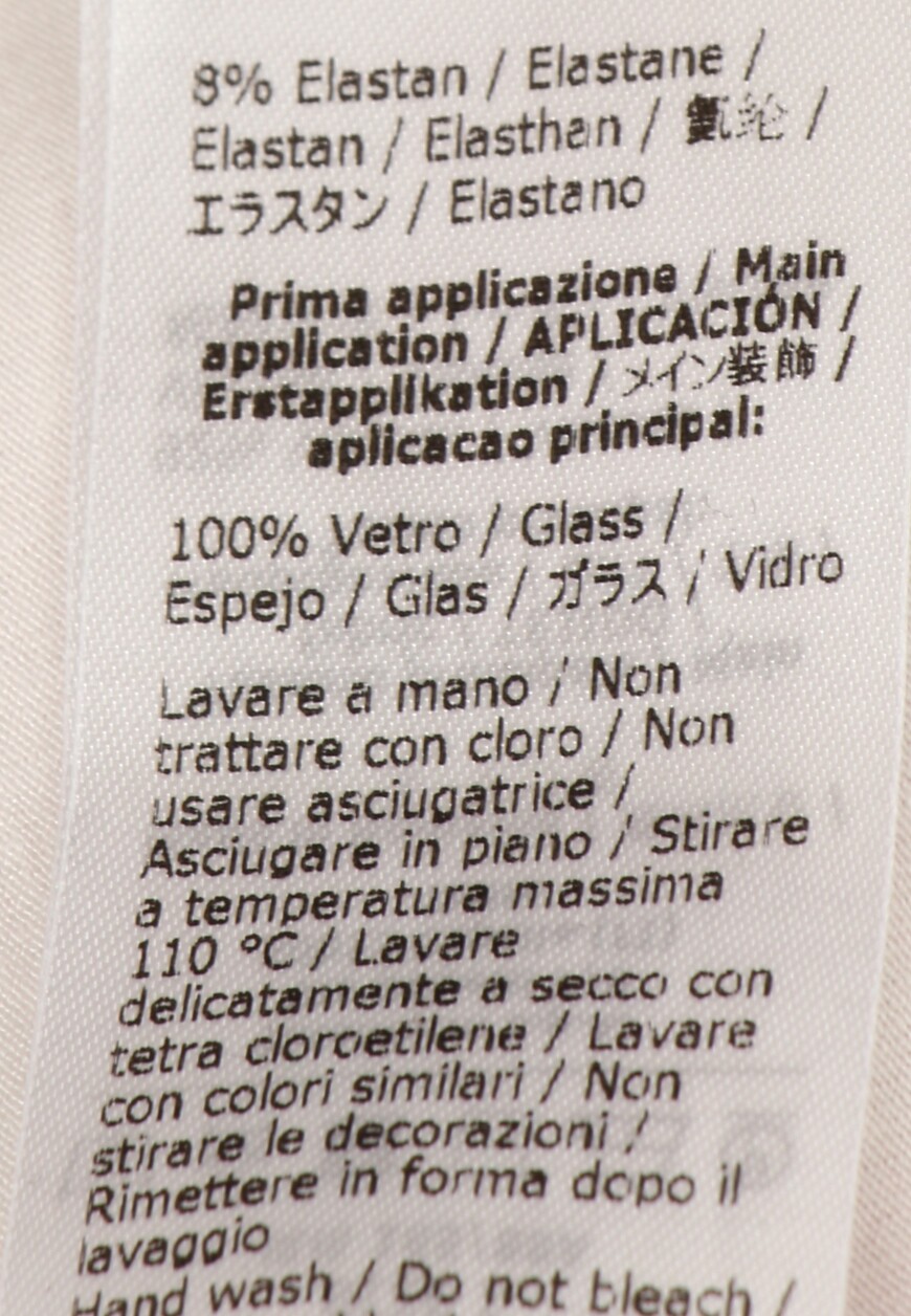 футболка  8M1419 J013 на официальном сайте