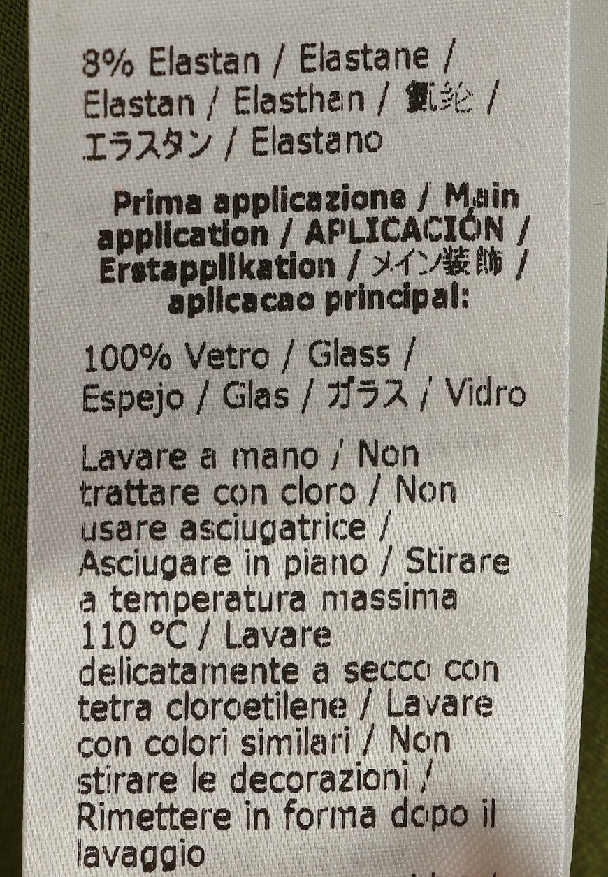 футболка  8M1419 J013 на официальном сайте