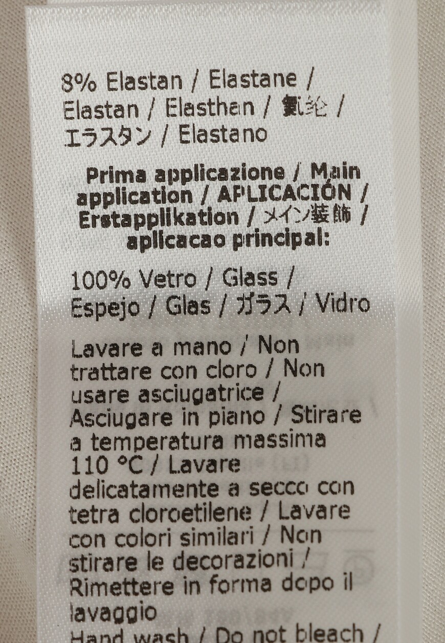 футболка  8M1419_J013 по распродаже