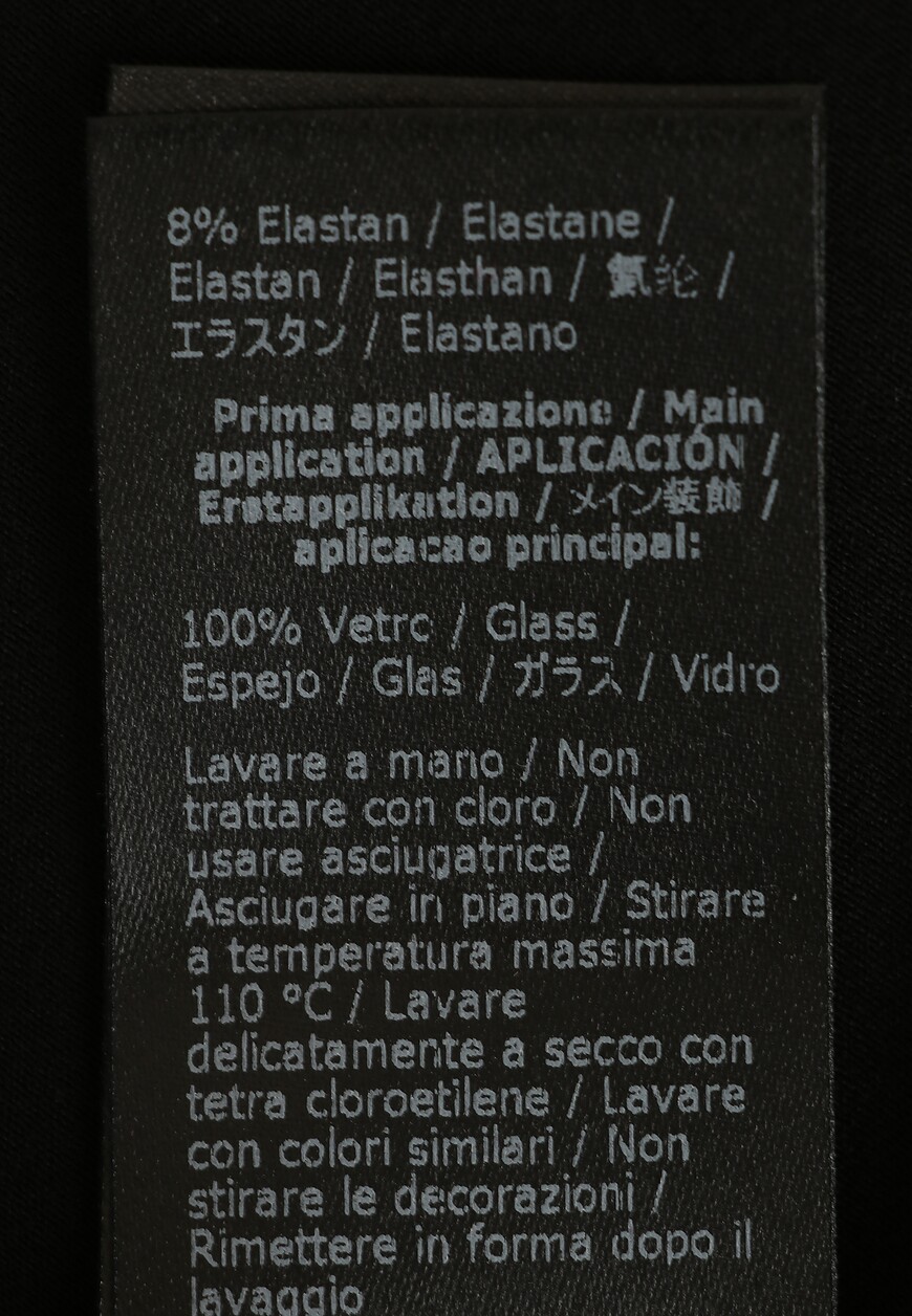 футболка  8M1419_J013 на официальном сайте