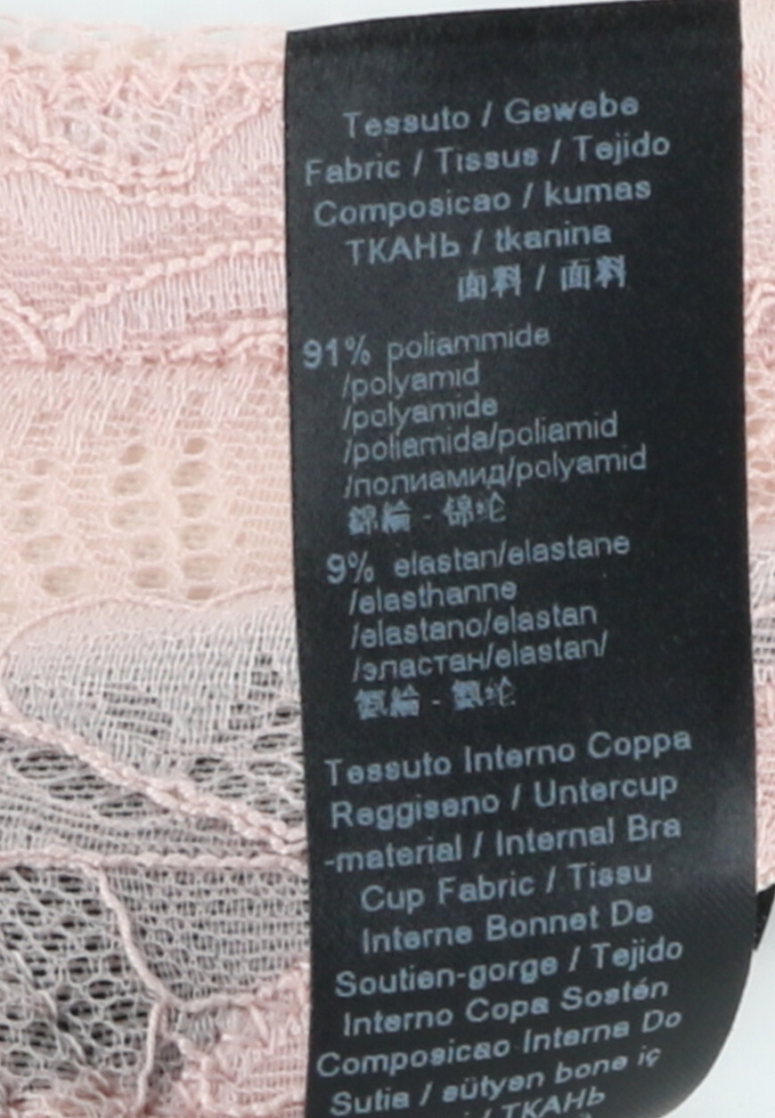 бюстгальтер  164603 2F206 купить с доставкой