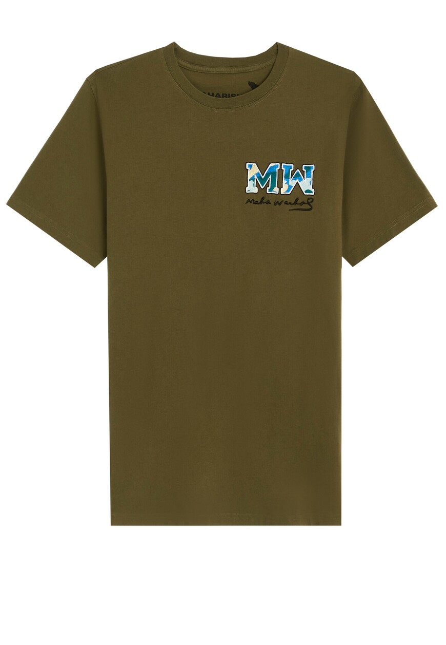 

Футболка Maharishi, Зеленый