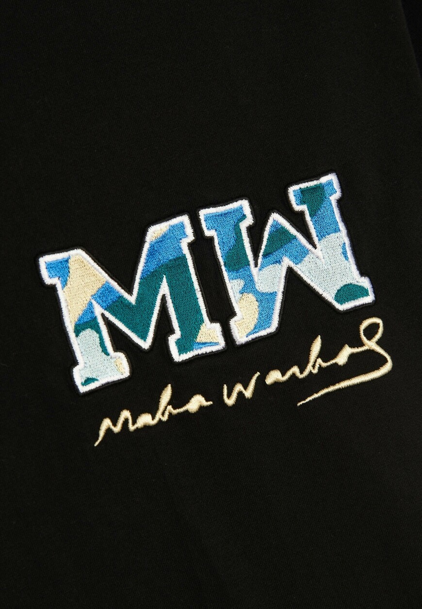 футболка  9663 со скидкой