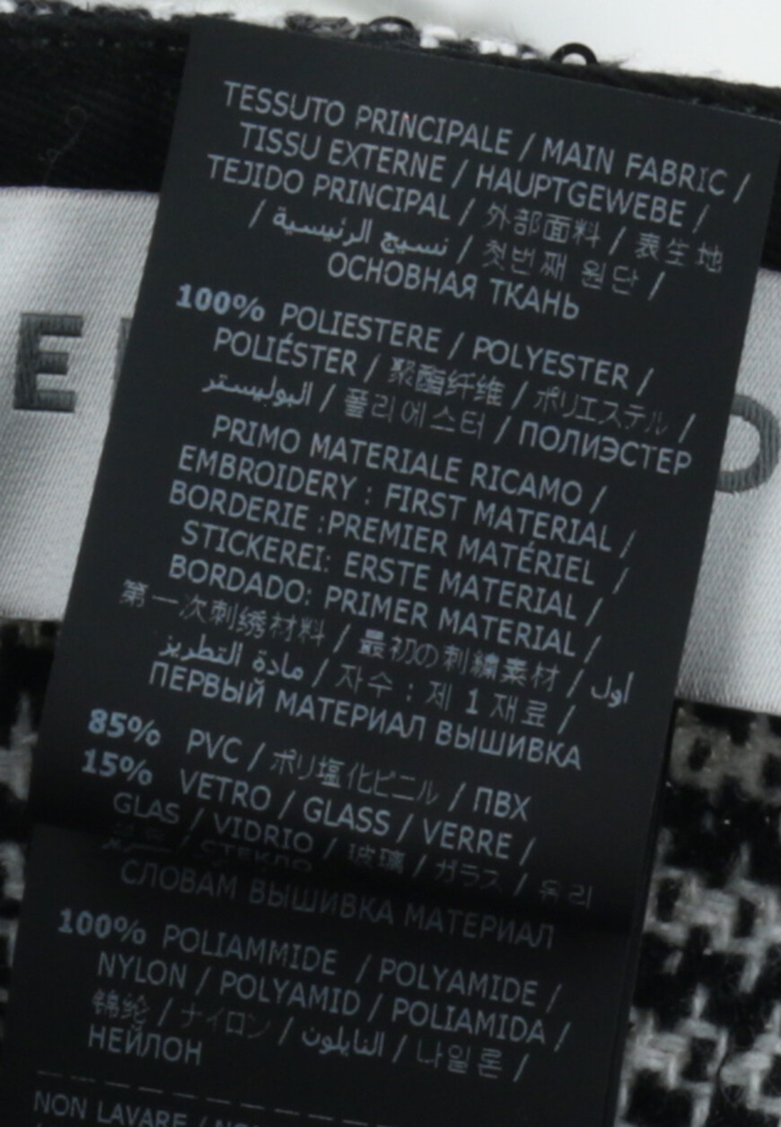 бейсболка  D41EV005APES4 - ES4 по низкой цене