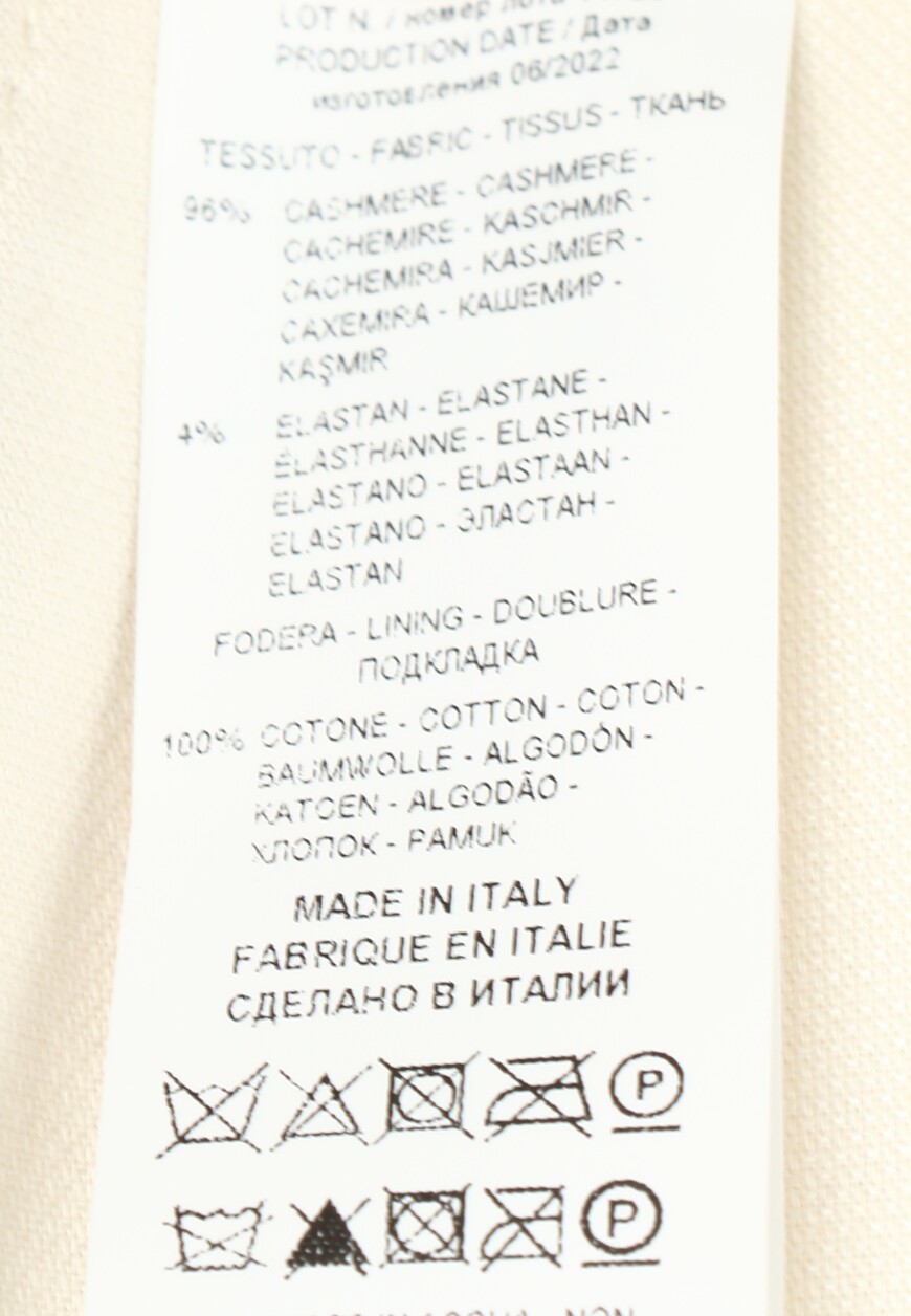 

Брюки Marco Pescarolo, Бежевый