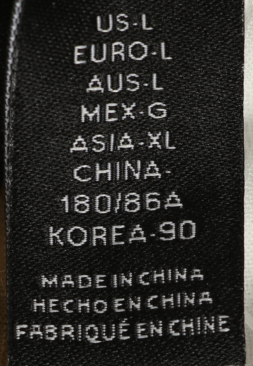 шорты  10023406244 на официальном сайте