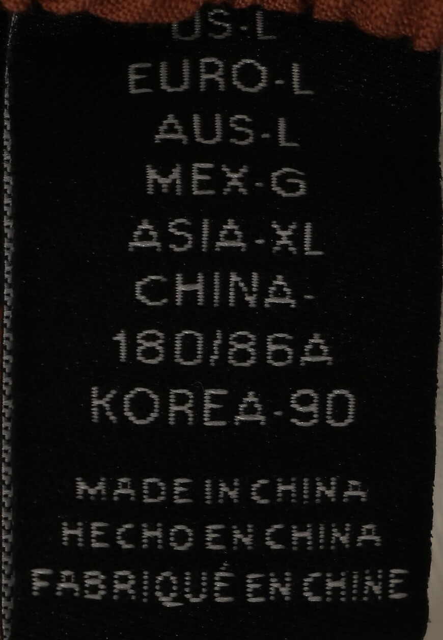 шорты  10023406609 по распродаже