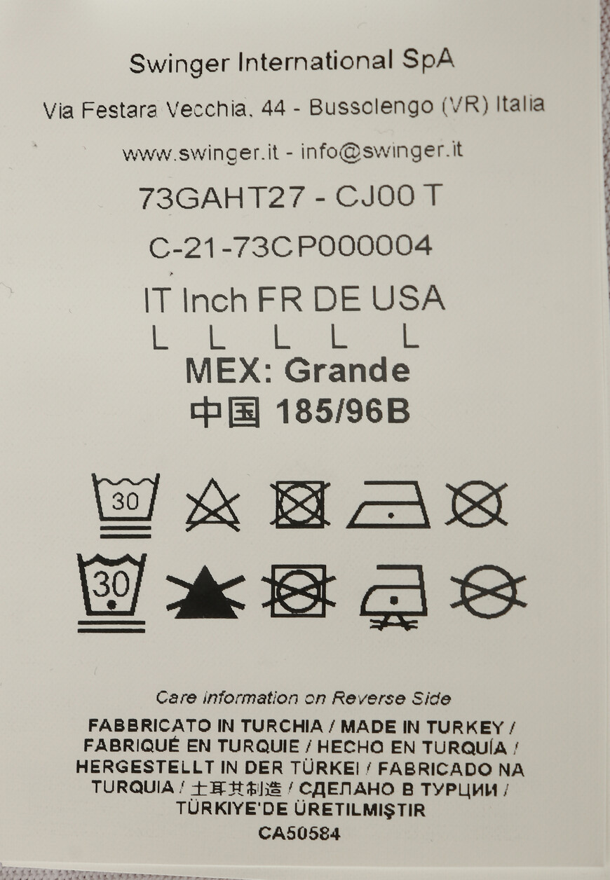 футболка  73GAHT27 со скидкой