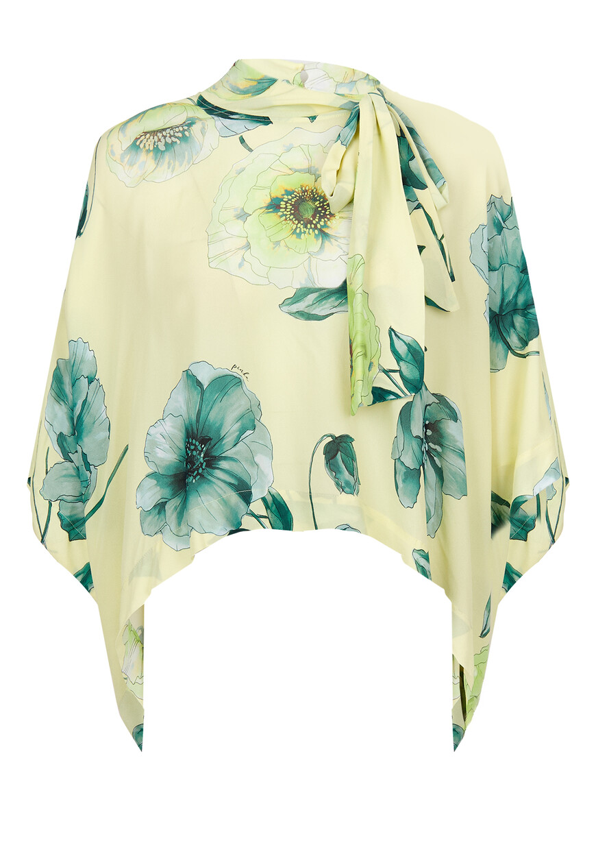 костюм  1G17AN Y7SK 1G17AC Y7SK по акции