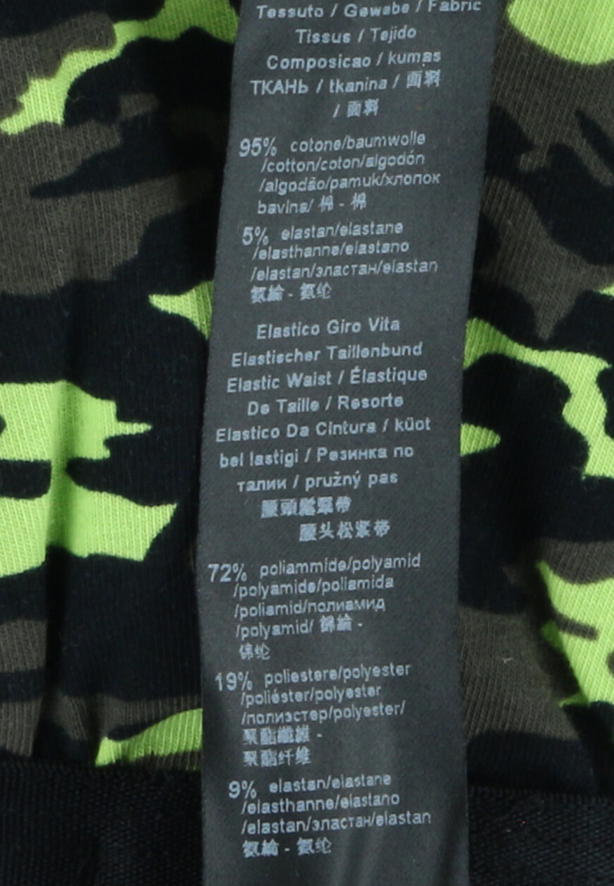 трусы  111466 2F504 купить с доставкой