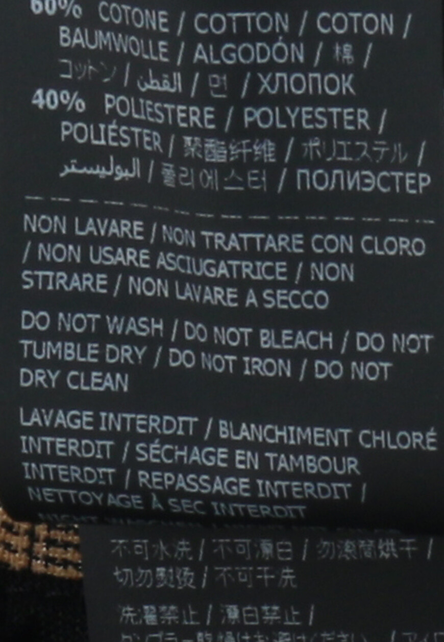 бейсболка  D41EV015RER5 на официальном сайте