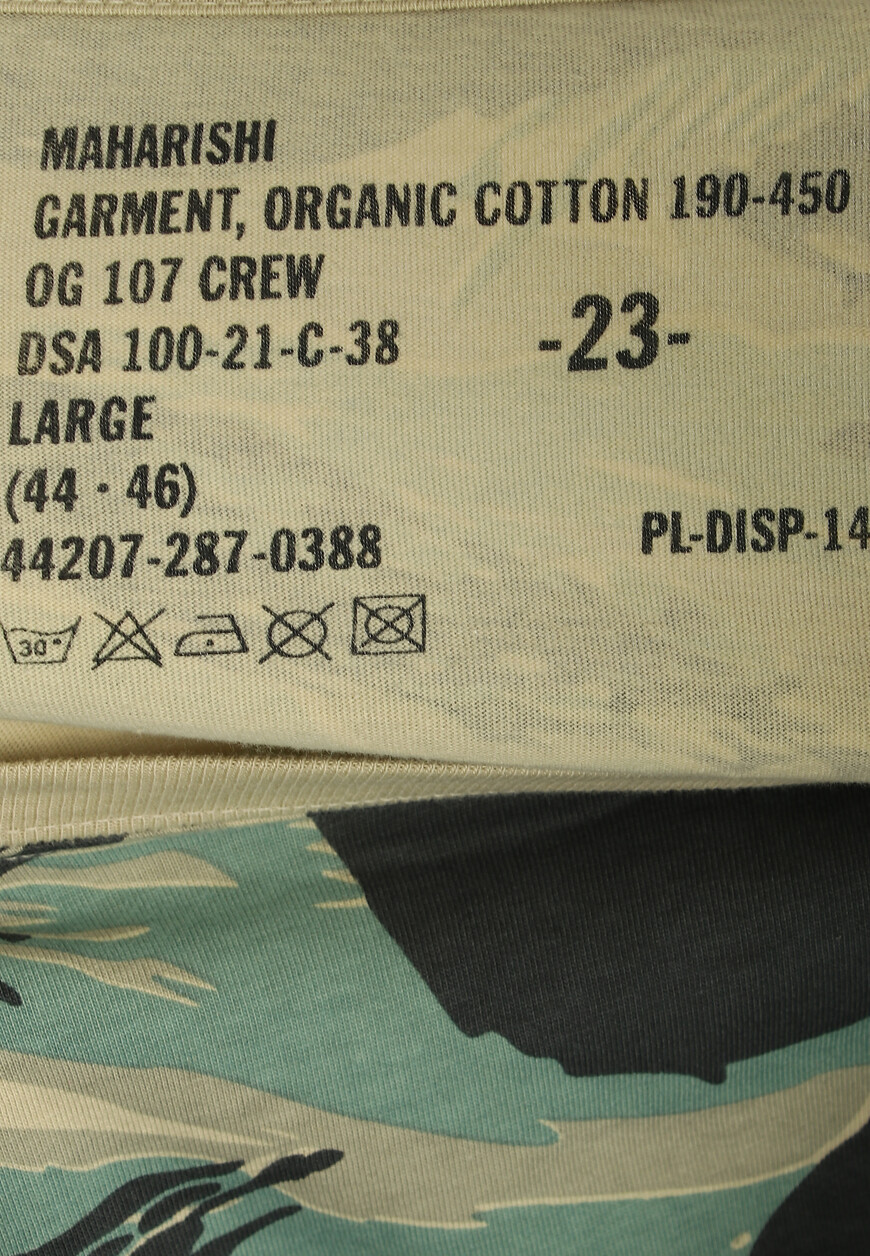 футболка  4053 со скидкой