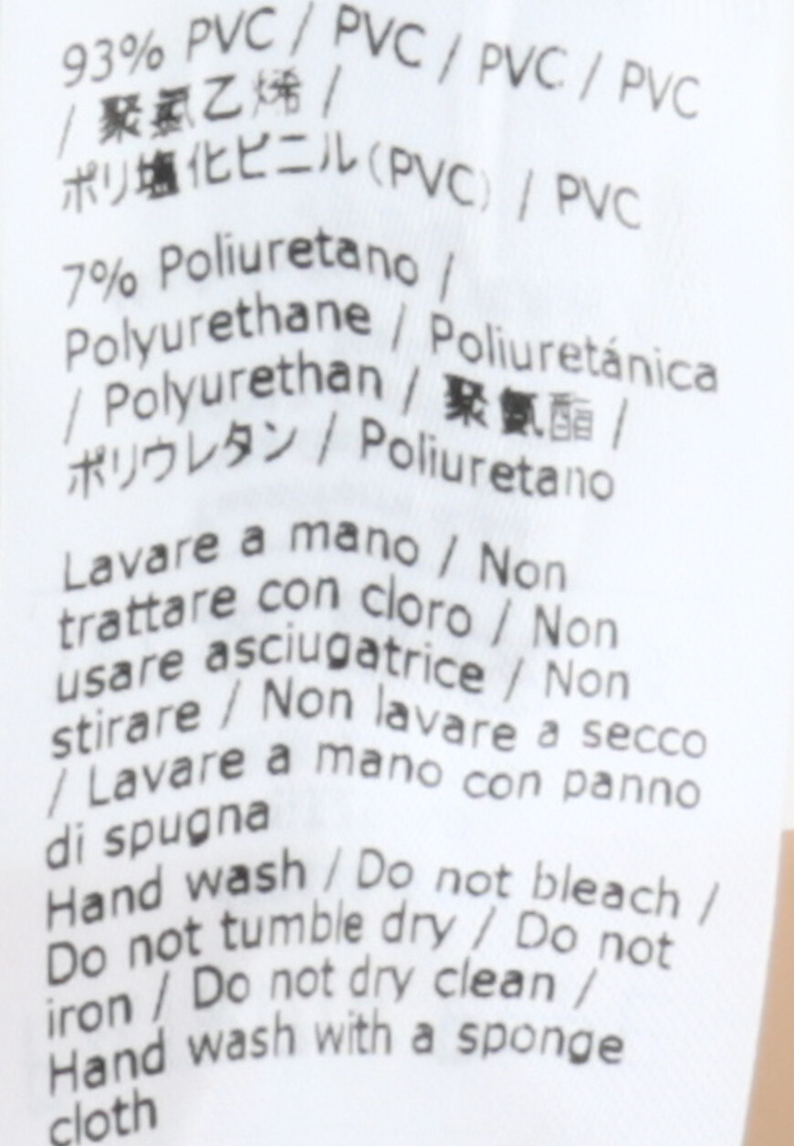 пояс для чулок  8I0138A295 со скидкой