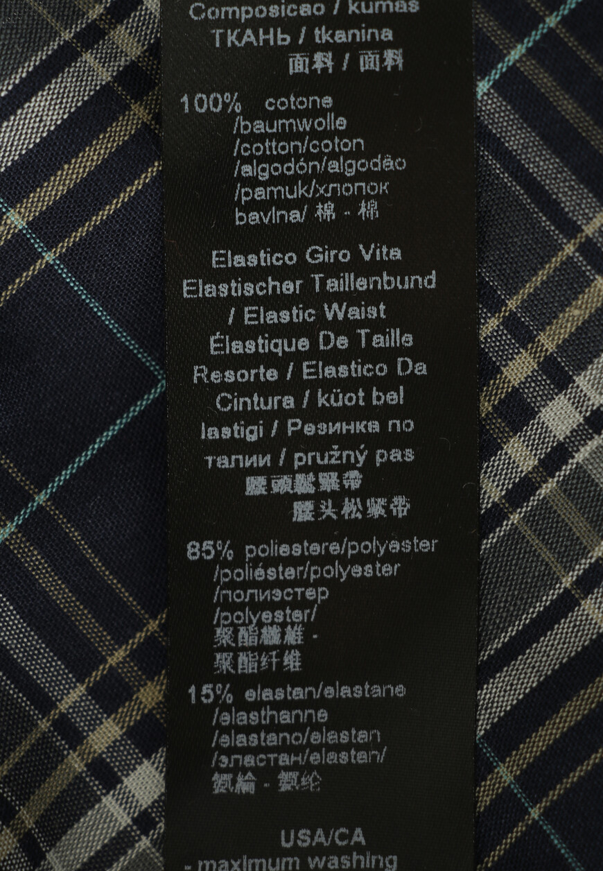 трусы  110991 2F576 по низкой цене