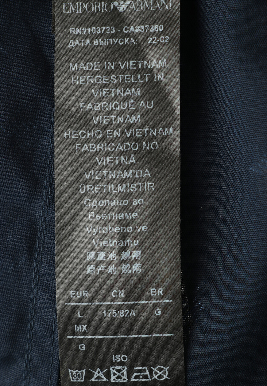 трусы  110991 2F576 со скидкой