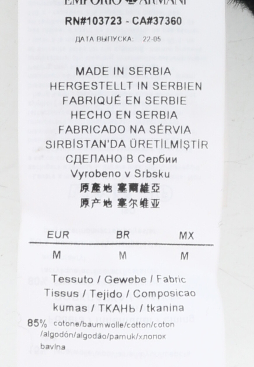 шапка от комплекта  284906 2F300 284954 2F300 купить с доставкой