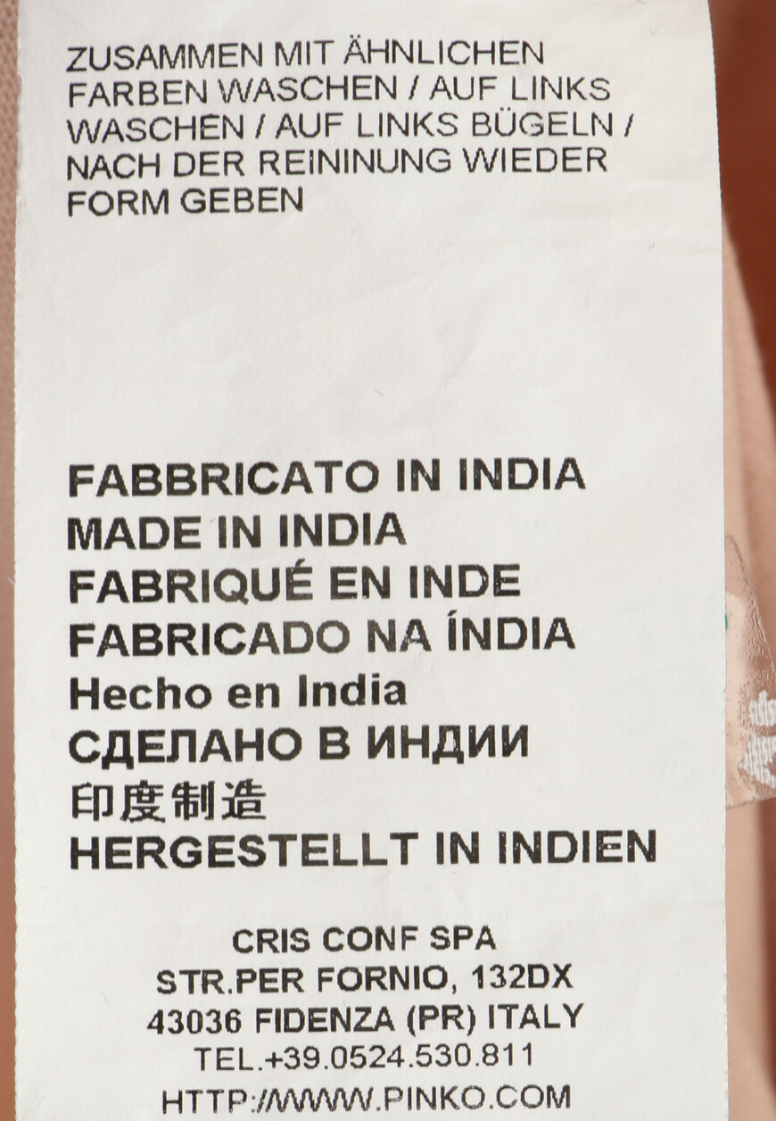 футболка  100355-А0ОО со скидкой