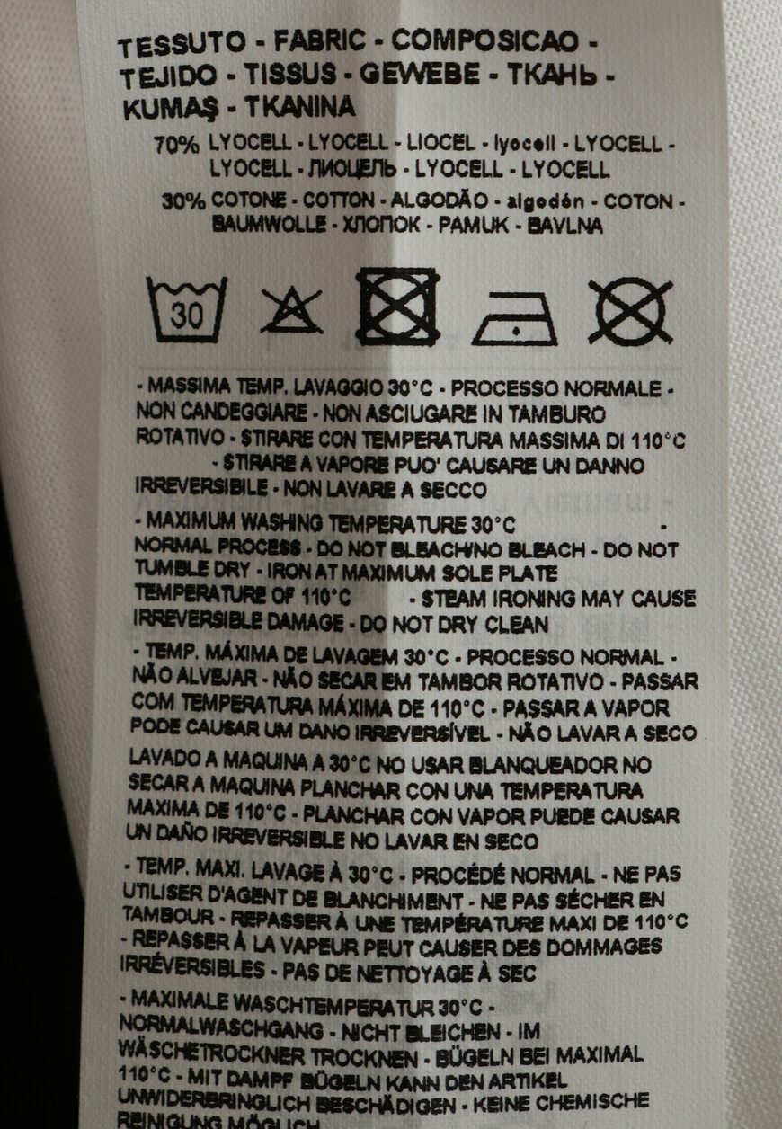 поло  8N1F981JUVZ со скидкой