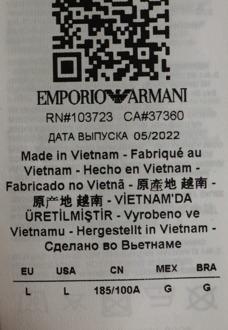 поло  8N1F981JUVZ по распродаже