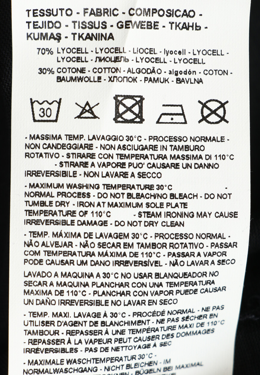 поло  8N1F981JUVZ со скидкой