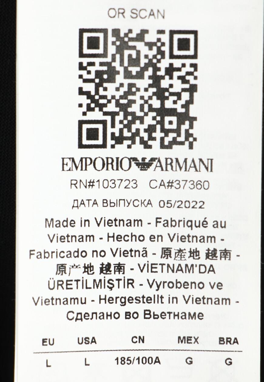 поло  8N1F981JUVZ по распродаже