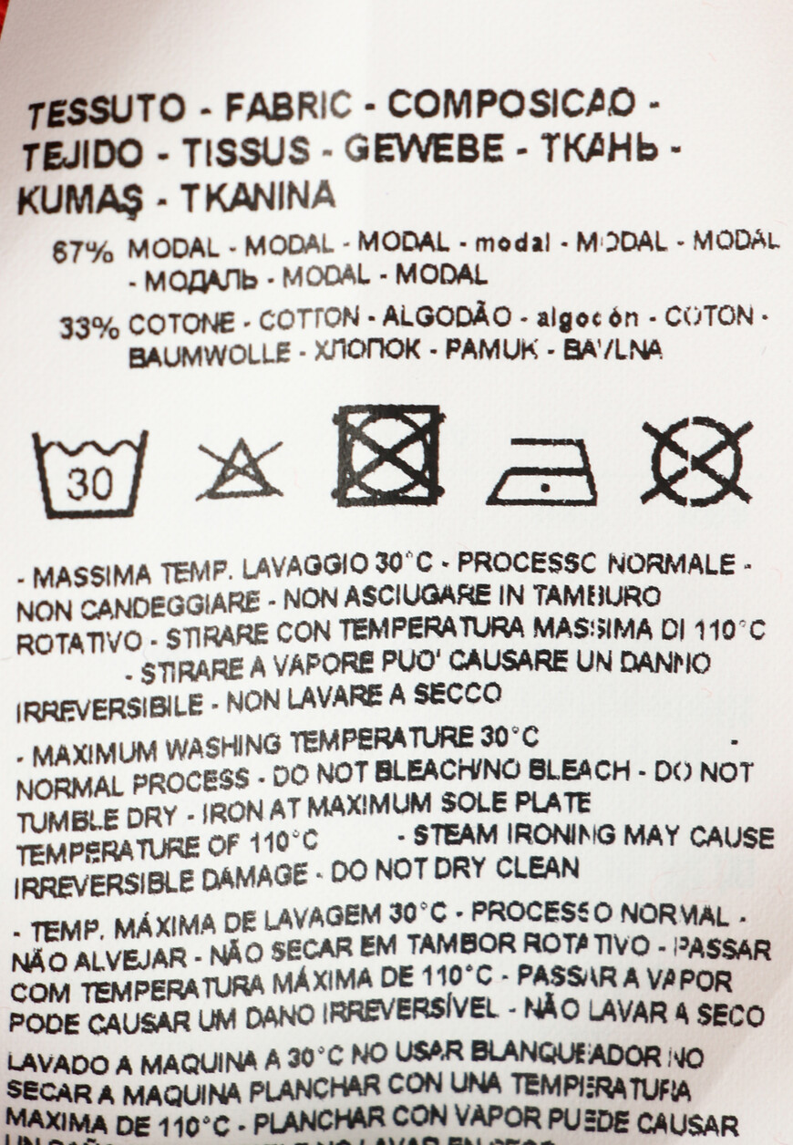 свитшот  8N1MR61JRIZ со скидкой