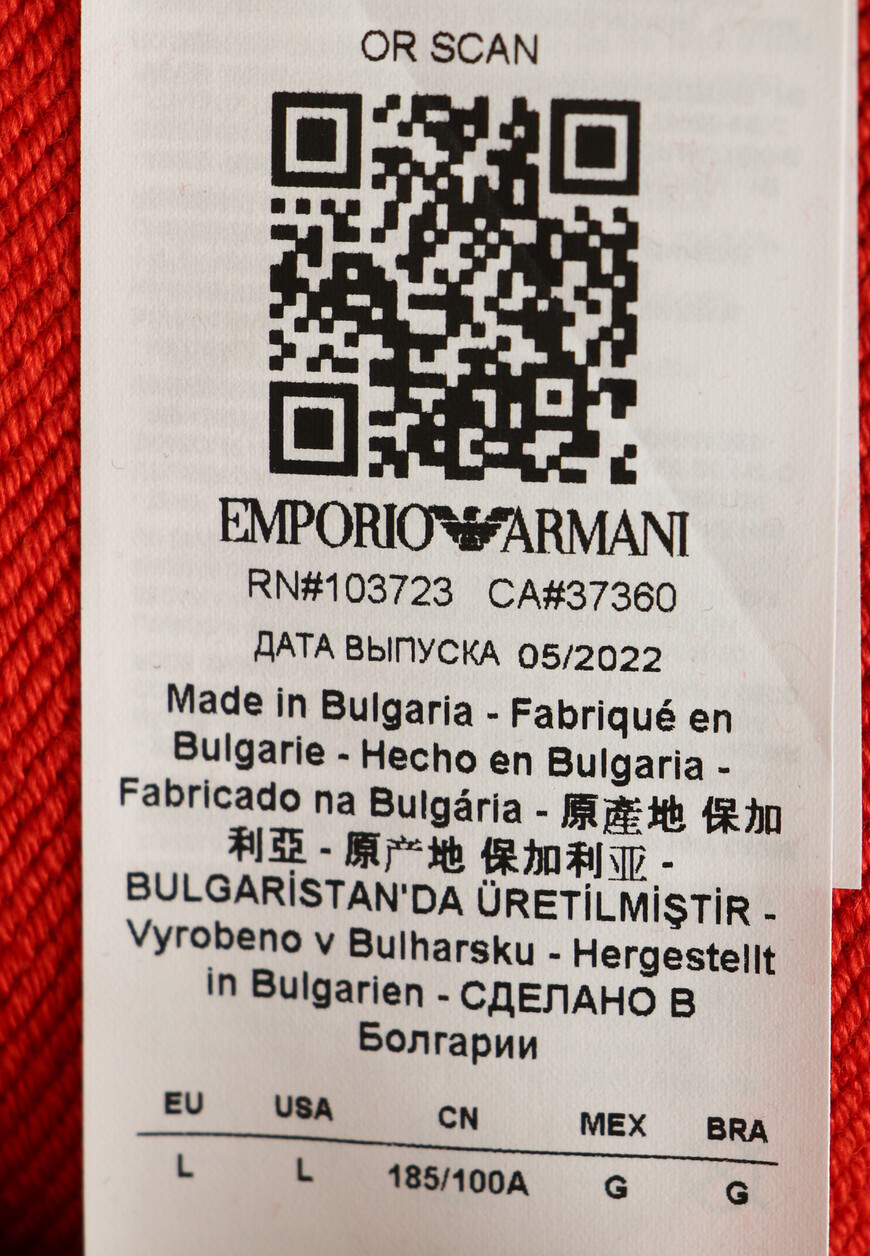 свитшот  8N1MR61JRIZ по распродаже