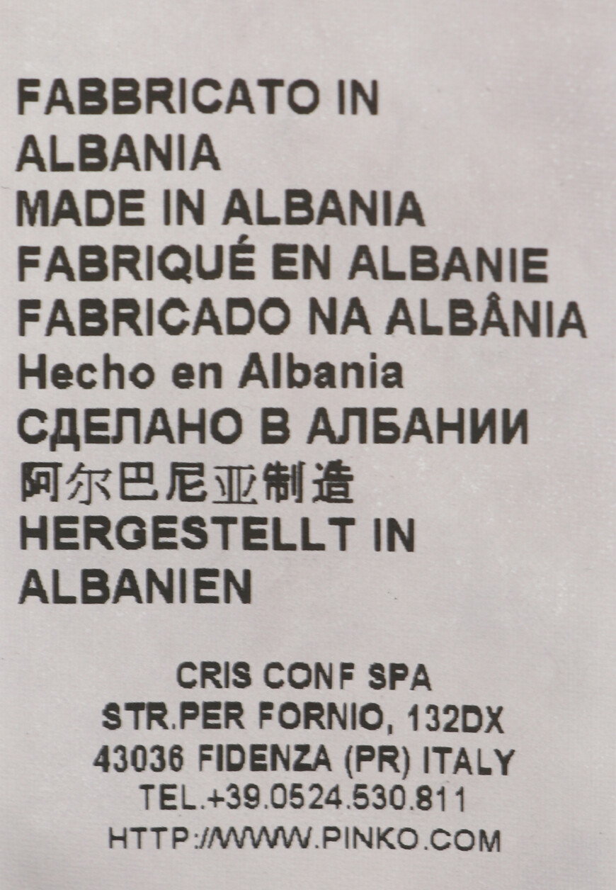 брюки  100607-АОКХ на официальном сайте