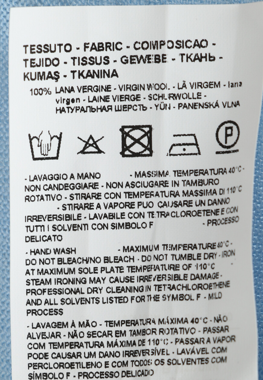 лонгслив  8N1M421M67Z по распродаже