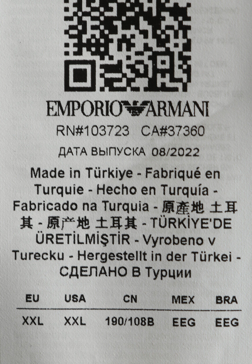 поло  8N1MV91M81Z оригинал