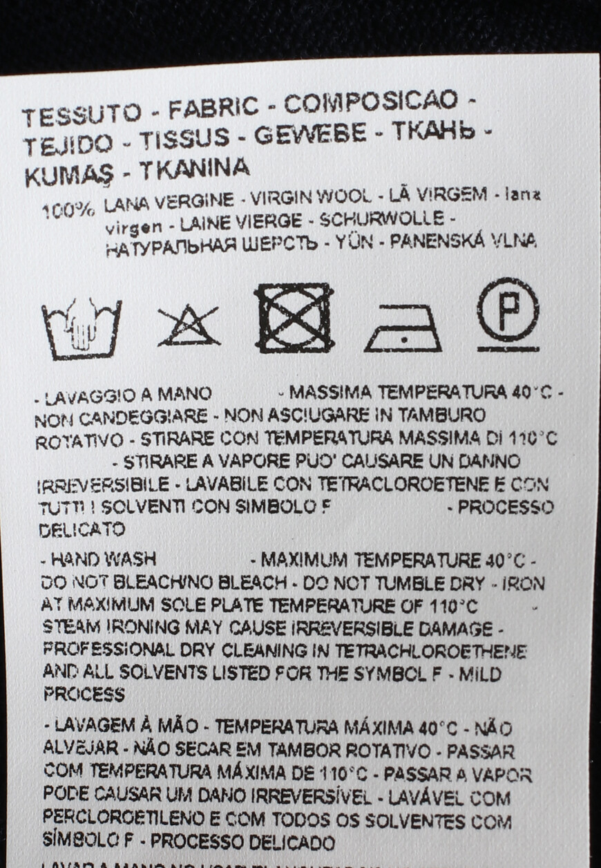 поло  8N1MV91M81Z на официальном сайте