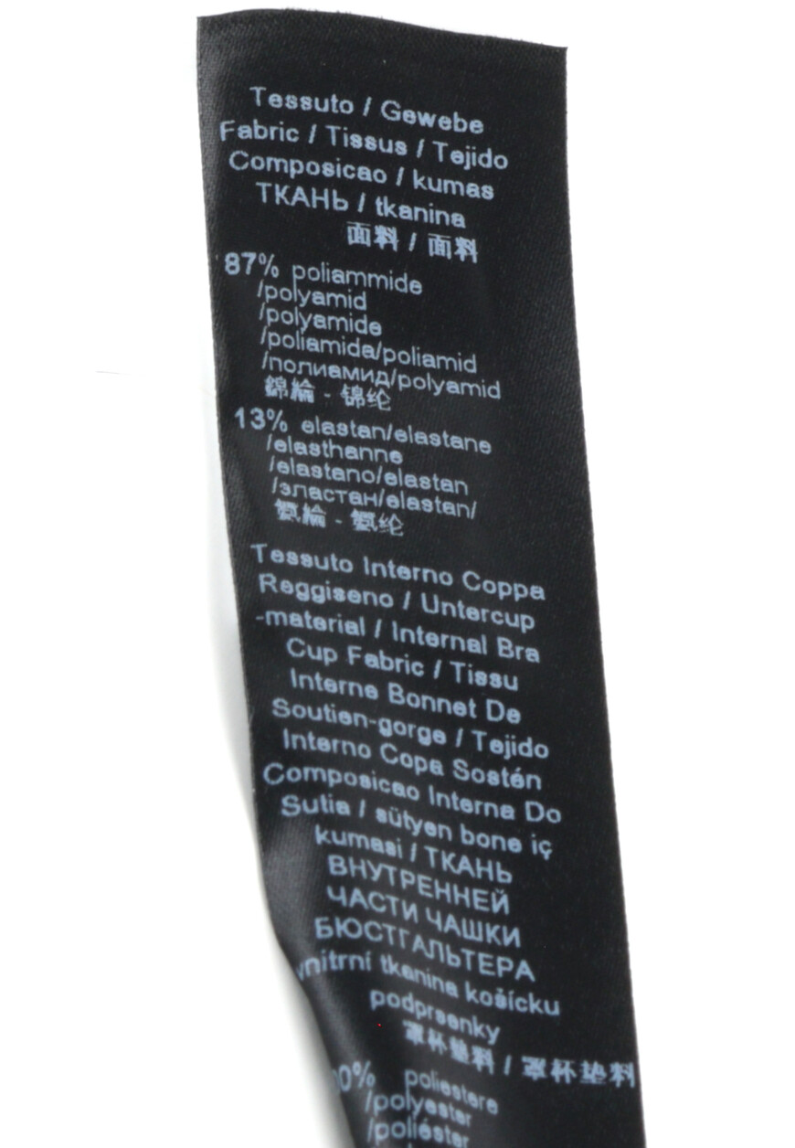 бюстгальтер  164419 3R218 купить с доставкой