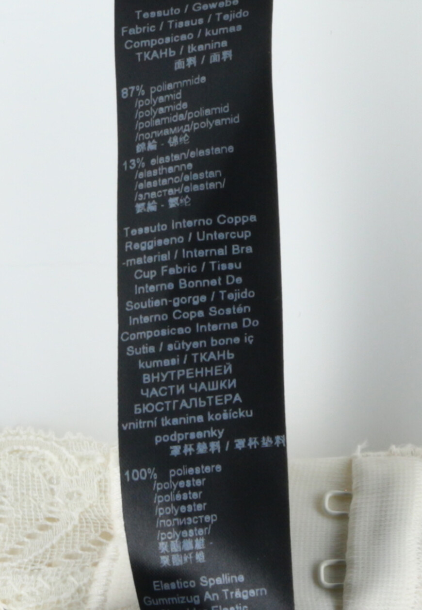 бюстгальтер  164419 3R218 купить с доставкой