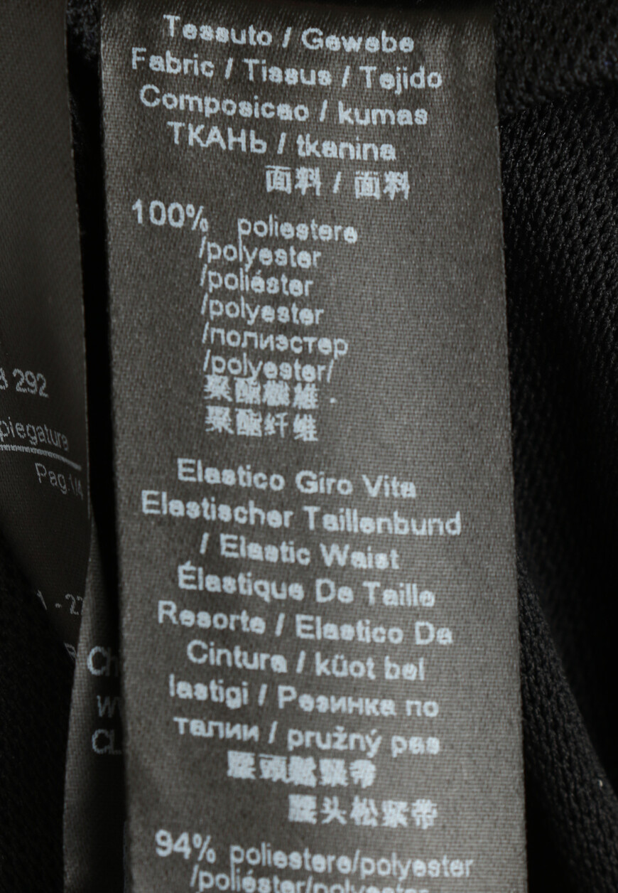 плавки-шорты  211740 3R432 по акции