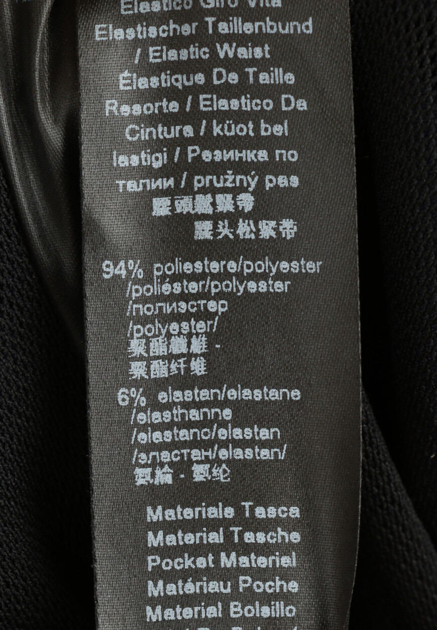 плавки-шорты  211740 3R432 купить с доставкой